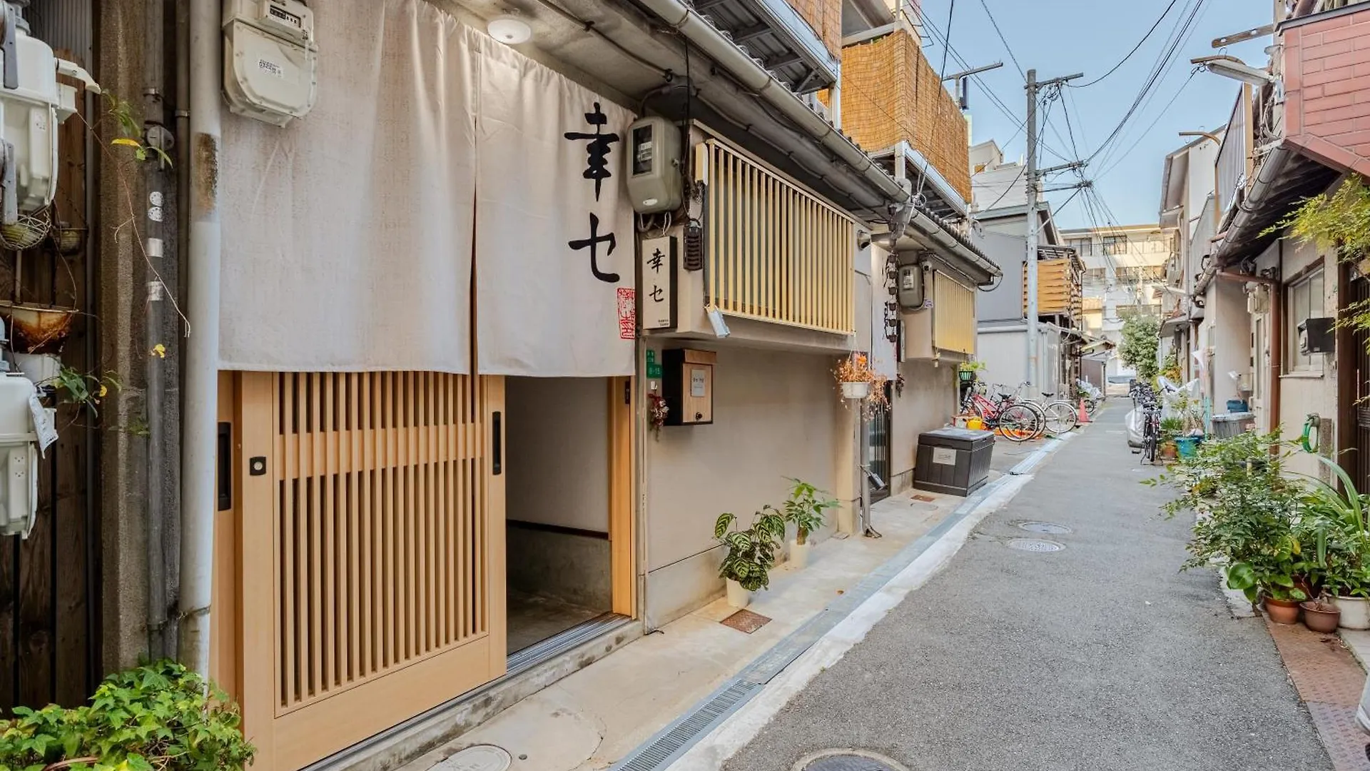 心斋桥7分钟难波1站路meenohome幸せ独享整幢房屋机场直达亲子民宿 大阪市 日本