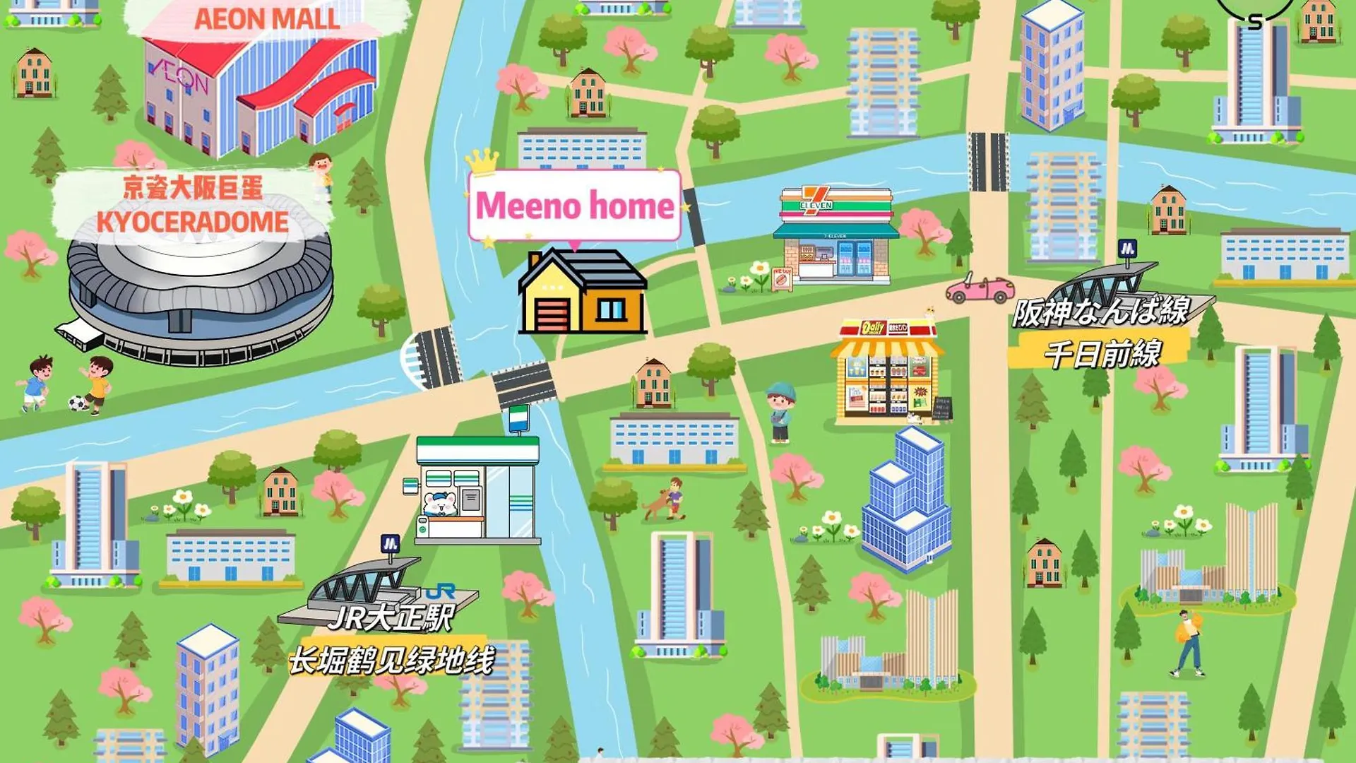 Vila 心斋桥7分钟难波1站路meenohome幸せ独享整幢房屋机场直达亲子民宿 Ósaka
